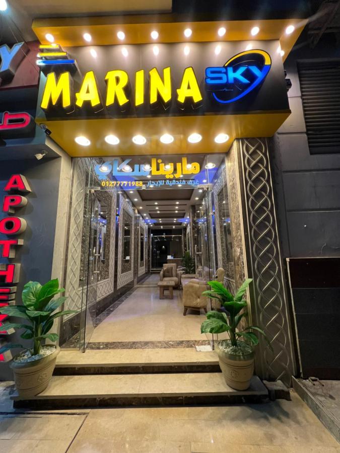 דירות הורגהדה Marina Sky מראה חיצוני תמונה
